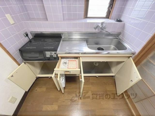 キッチン　収納