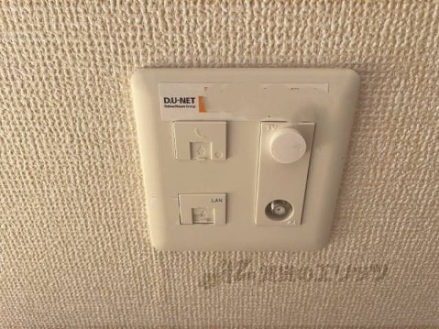ランポート