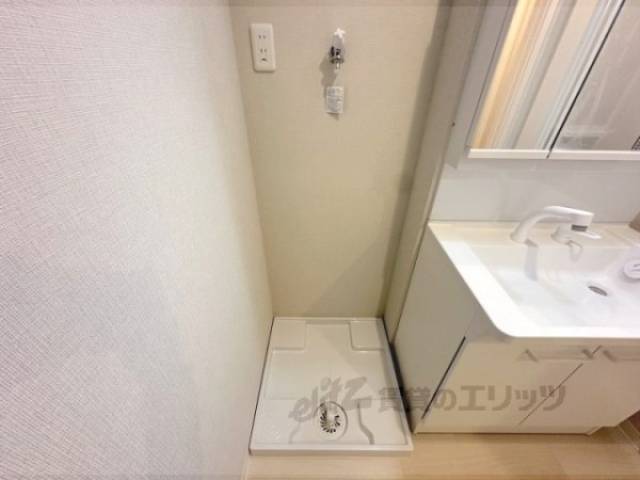 洗濯機置場