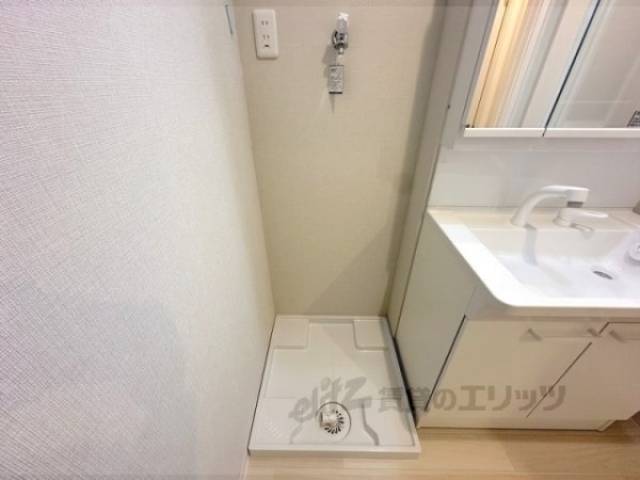 洗濯機置場