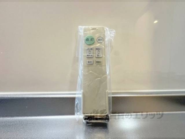 照明リモコン