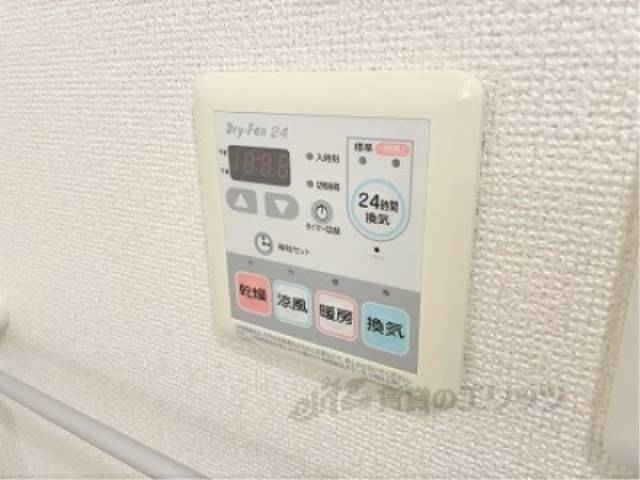 浴室乾燥機　リモコン