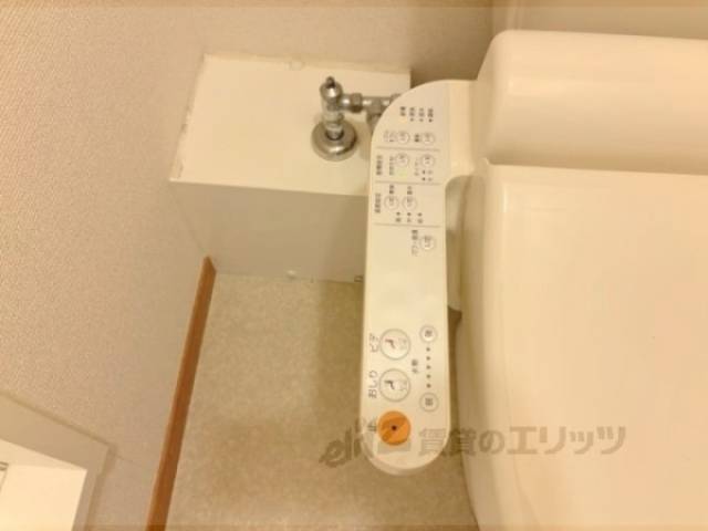 トイレ　洗浄リモコン