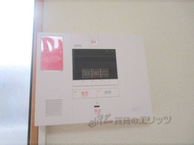 セキュリティー