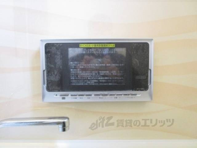 テレビ