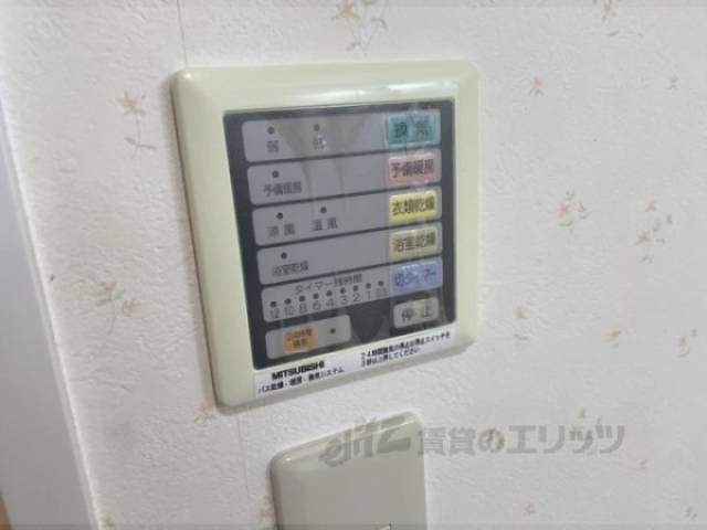 浴室乾燥機　リモコン