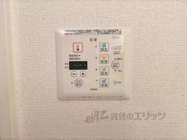 浴室乾燥機