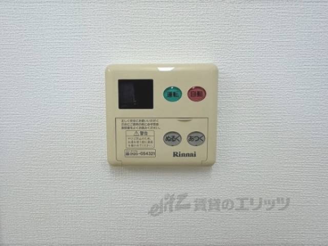 給湯器リモコン