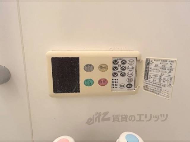 給湯器リモコン