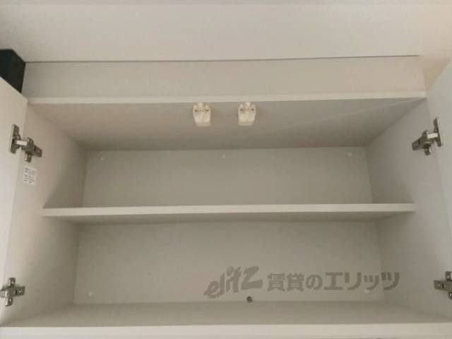 キッチン　収納