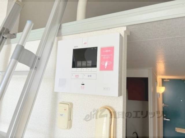 ホームセキュリティ