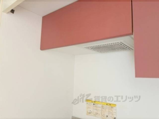 キッチン　換気扇
