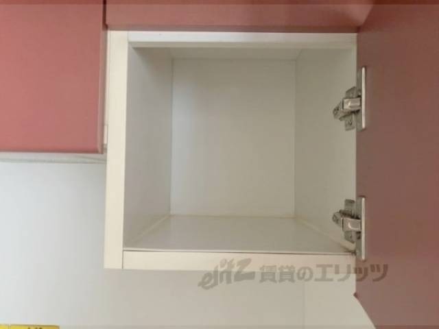 キッチン　収納