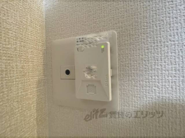 ネット設備