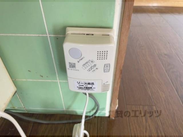 ガス漏れ警報器