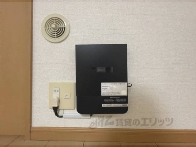 ネット設備