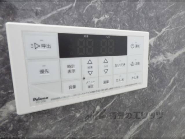給湯器リモコン