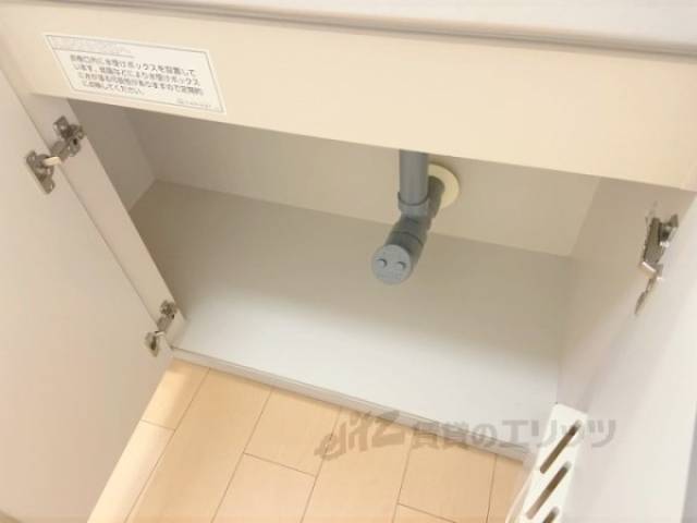 キッチン　収納