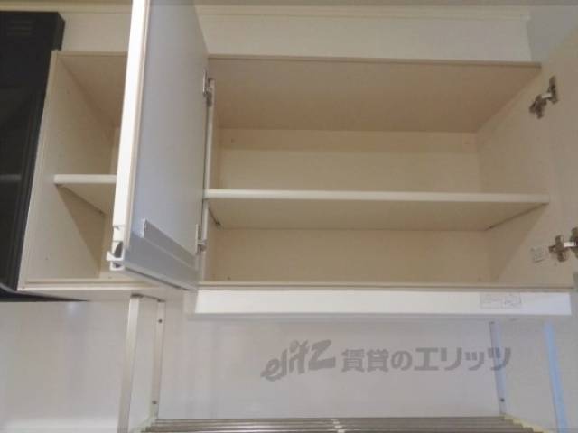 キッチン　収納