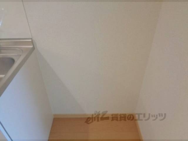 冷蔵庫置場