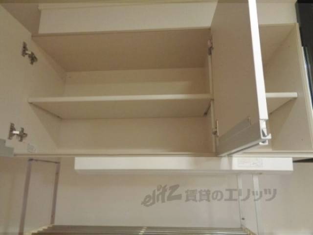 キッチン　収納