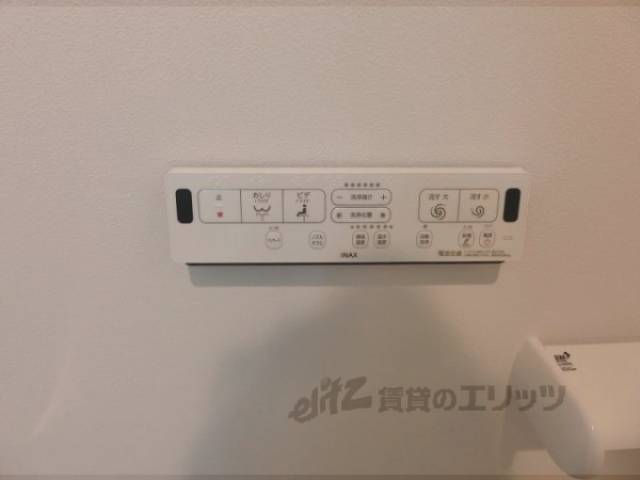 トイレ　ウォシュレット