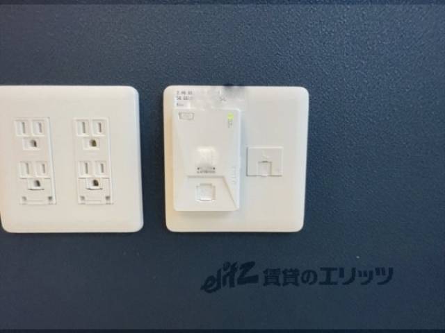 ネット設備