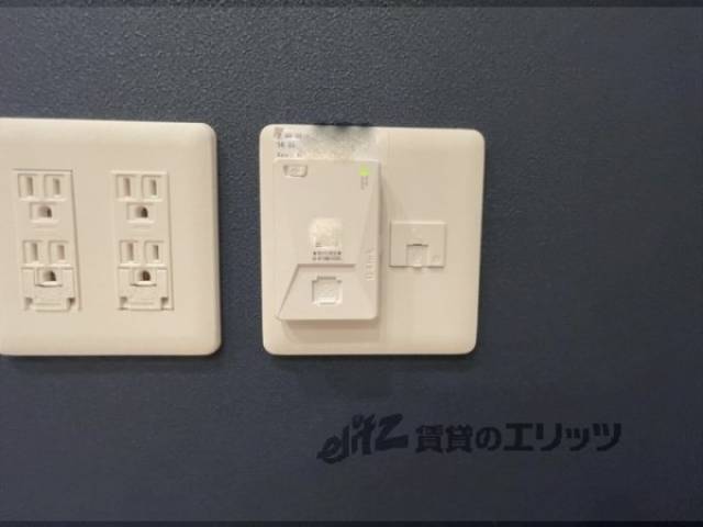 ネット設備