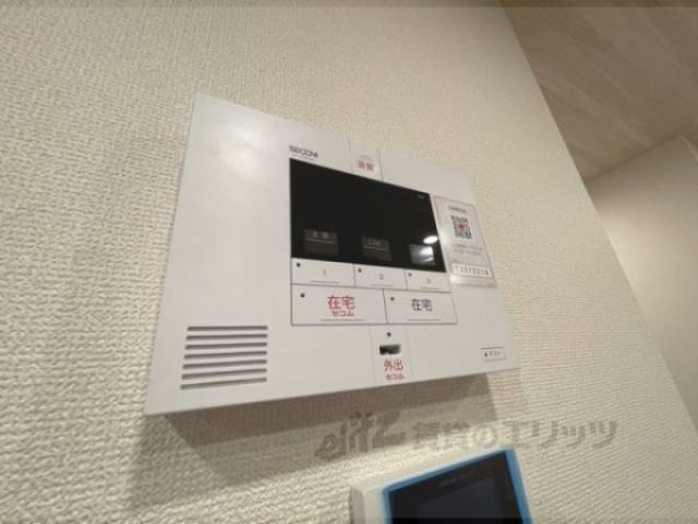 セキュリティパネル