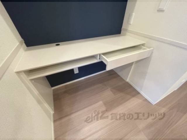 ワークスペース