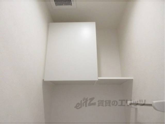 トイレ　収納