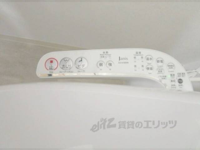 トイレ　洗浄機リモコン