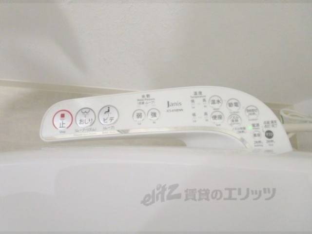 トイレ　洗浄機リモコン