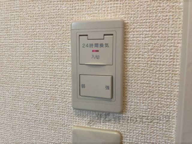換気スイッチ