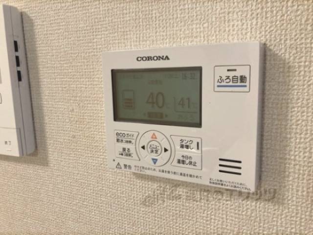 給湯器リモコン