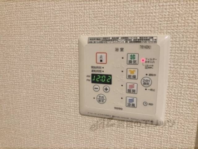 浴室乾燥機