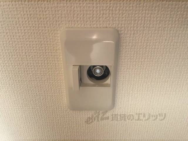 ガスコンセント