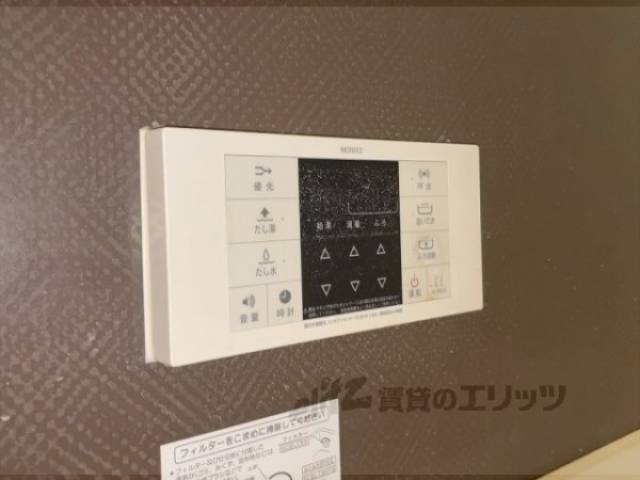 給湯器リモコン