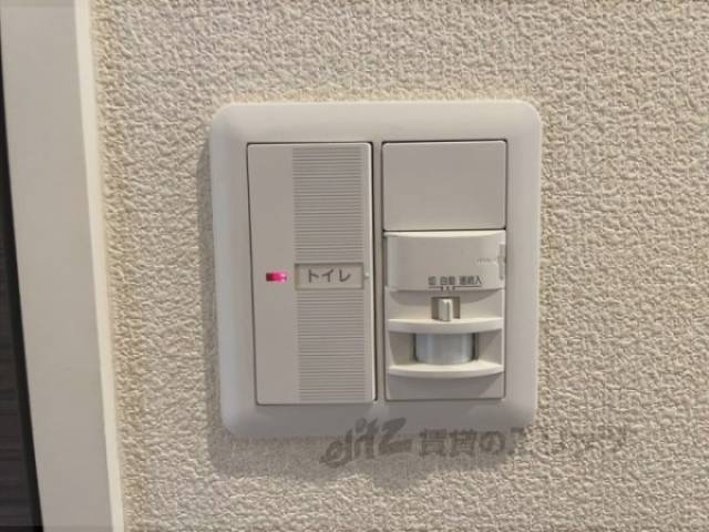 人感センサーライト