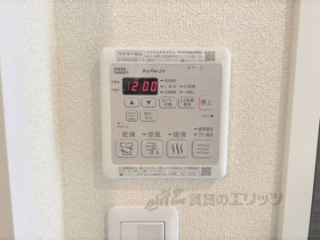 浴室乾燥機