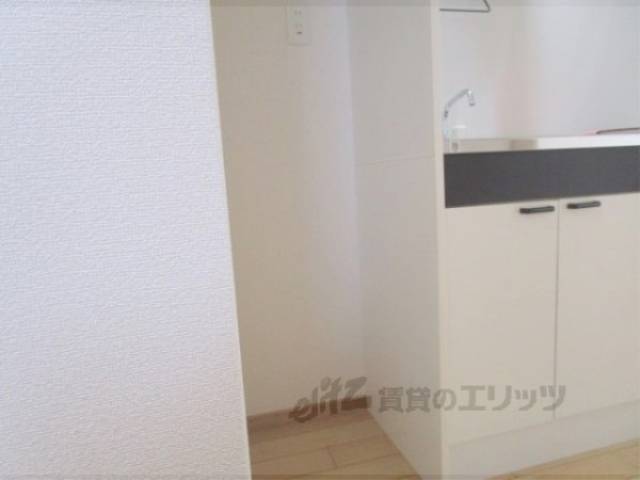 冷蔵庫置場