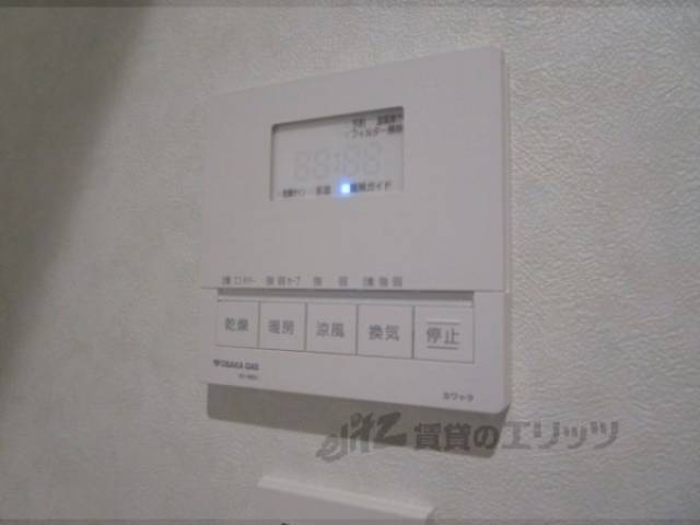 浴室乾燥機　リモコン