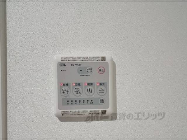 浴室乾燥機