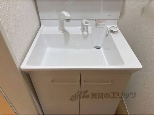 洗面所