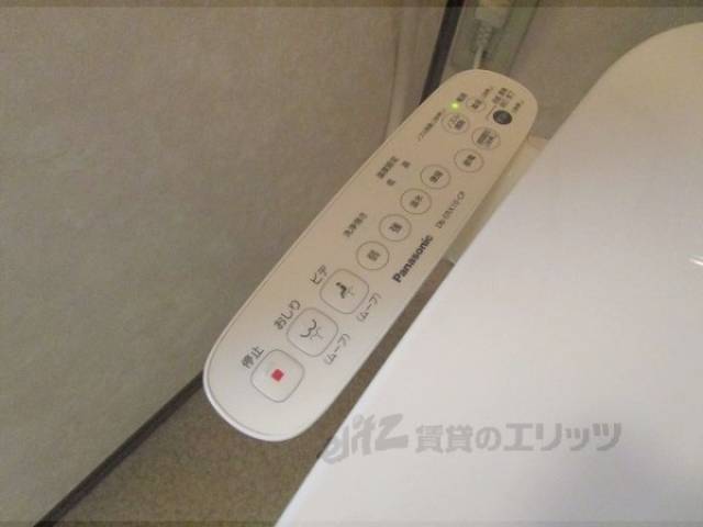 トイレ　リモコン