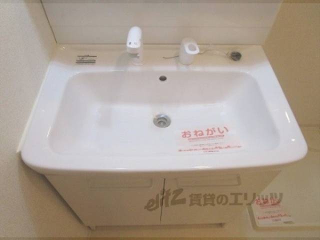 洗面所