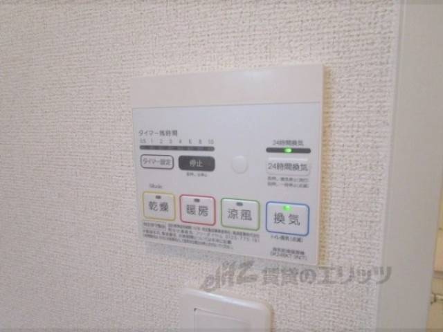 浴室乾燥機　リモコン