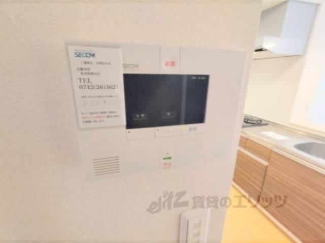 ホームセキュリティ