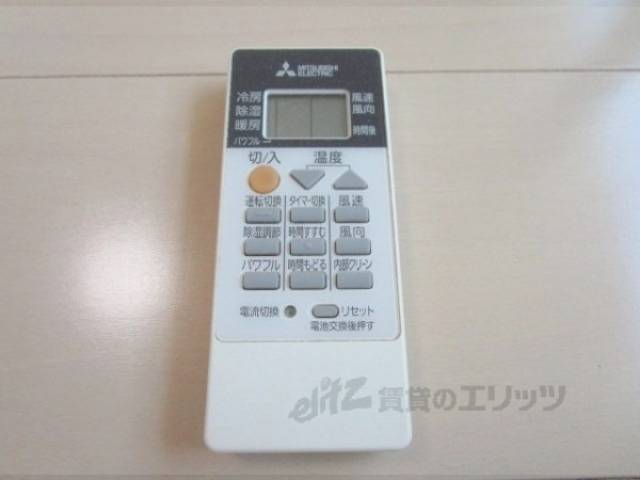 エアコンのリモコン