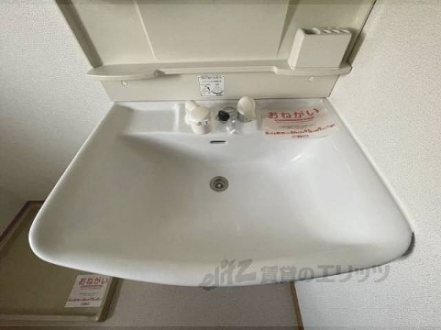 洗面所　クローゼット